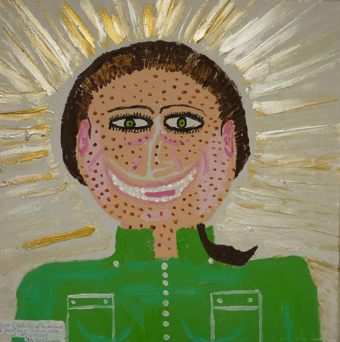 Souvenir